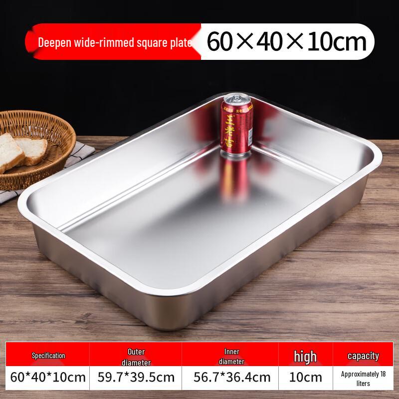 Wuhe 304 Stainless Steel Commercial Deep Steamer Tray