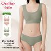 Oudifen Women's Seamless Lift-Up Bra & Underwear Gift Set