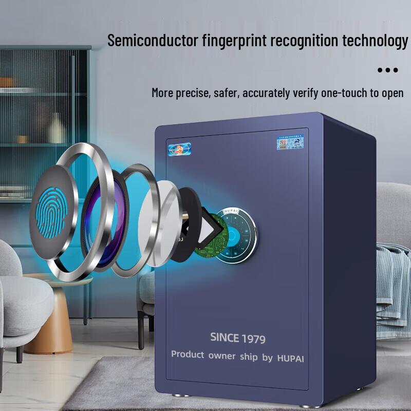 Tiger Smart Home Office Anti-theft Safe with Auto Door
