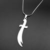 Acier Inoxydable Ali Zulfiqar Épée Chaîne Allah Colliers pour Femmes Hommes Couleur Or Musulman Islamique Coran Collier Bijoux