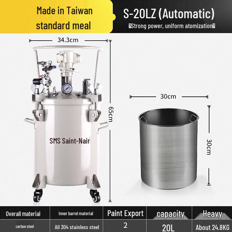 WD Pneumatic Paint Pressure Tank with Auto Mixer