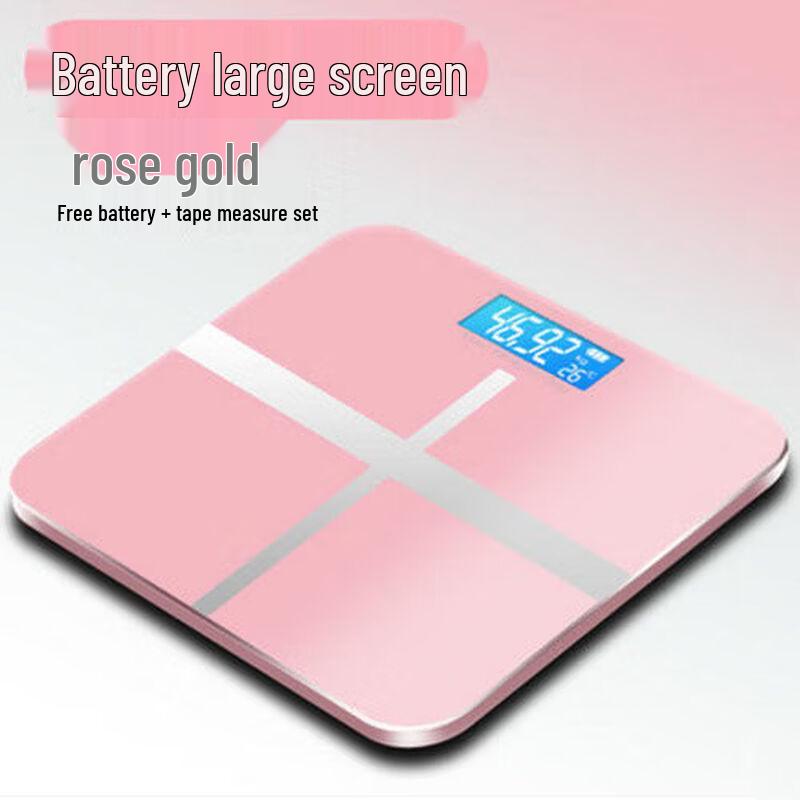 Brangdy Smart Bluetooth Body Weight Scale (CN version)