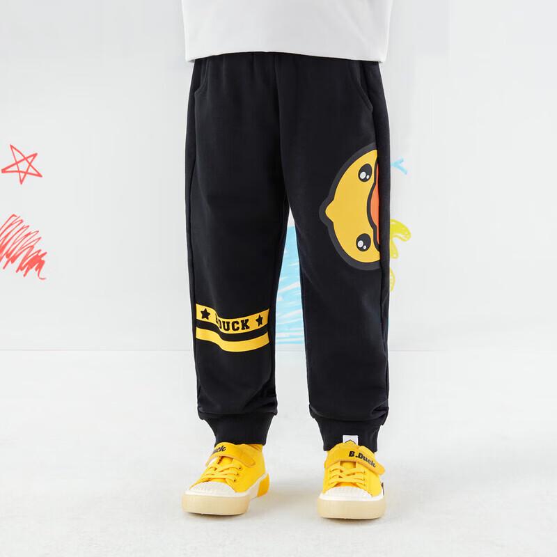 B.Duck Kids  Winter Knitted Sport Sweatpants 105CM