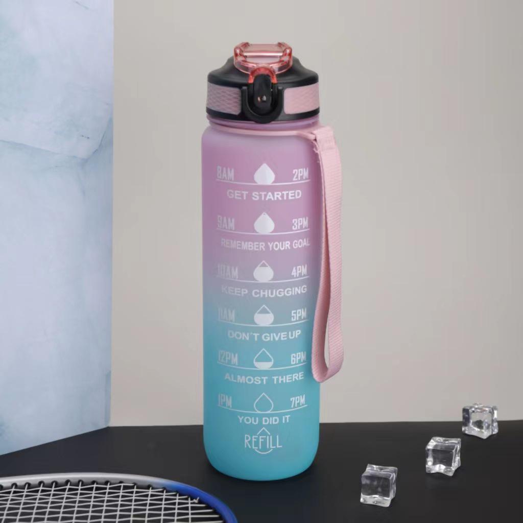 Gradient Sports Outdoor Fitness Straw Cup with Scale and Lanyard
