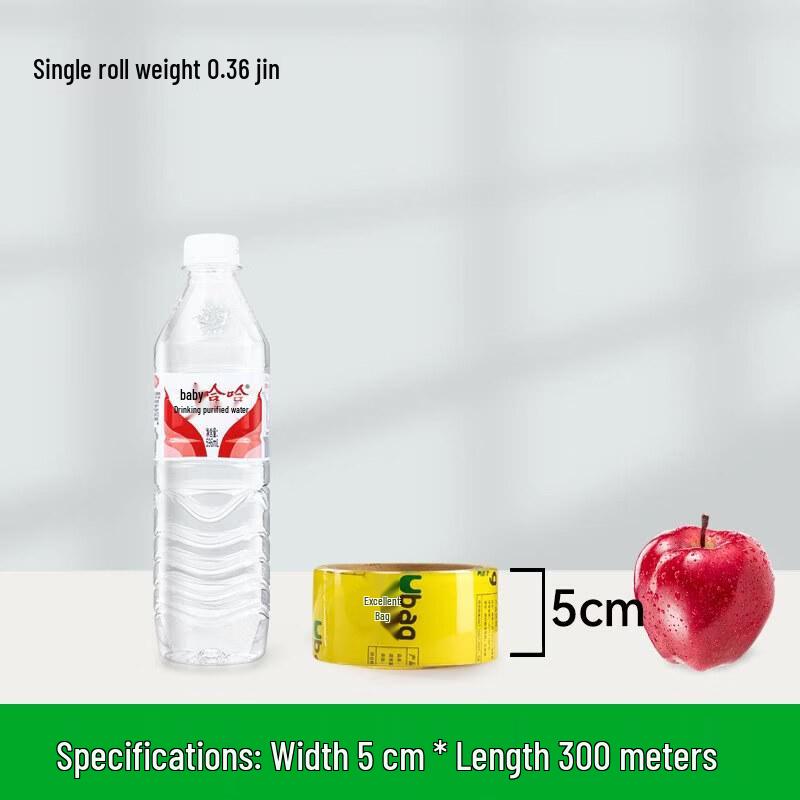 Commercial PVC Food Cling Film Large Roll