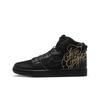 Nike Dunk High SB x FAUST Black 2022 DH7755-001