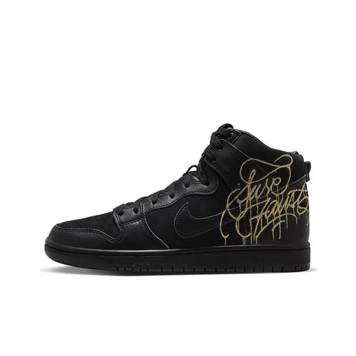 Nike Dunk High SB x FAUST Black 2022 DH7755-001