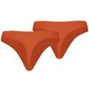 Puma Womens/Ladies String Seamless Thong
