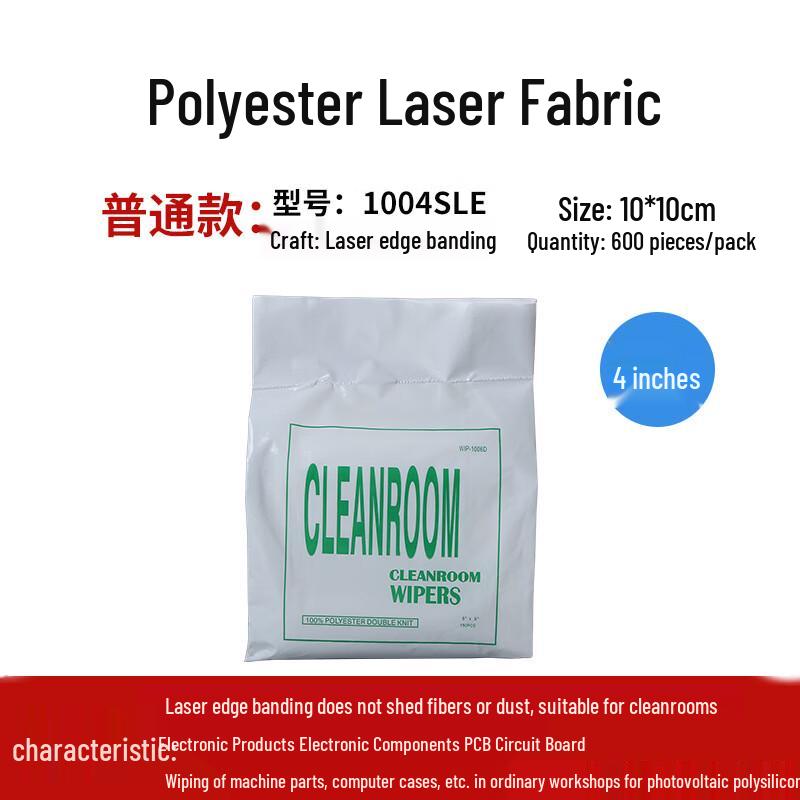 Battle Tiger Precision Cleaning Cloths