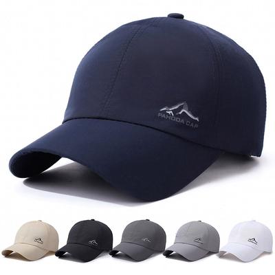 Seasonal Shade Baseball Cap Men'S Casual Sunscreen Quick Drying Cap Outdoor Versatile Breathable Fishing Sports Cap