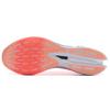 (WMNS) Li-Ning FeiDian 2.0 Elite 'Neon Red' Women's ARMS018-1