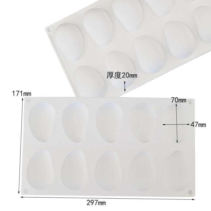 6-Cavity Football Silicone Mold - Multi-Use for Mango Jelly Mousse Cake Ice Cream Chocolate Fondant Baking