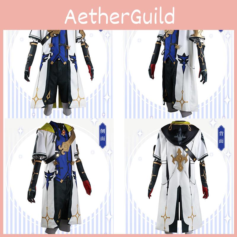 Genshin Impact Albedo Knights Of The West Wind Cosplay Clothes 13pcs Suit