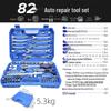 Car Repair & Maintenance Ratchet Wrench Tool Set