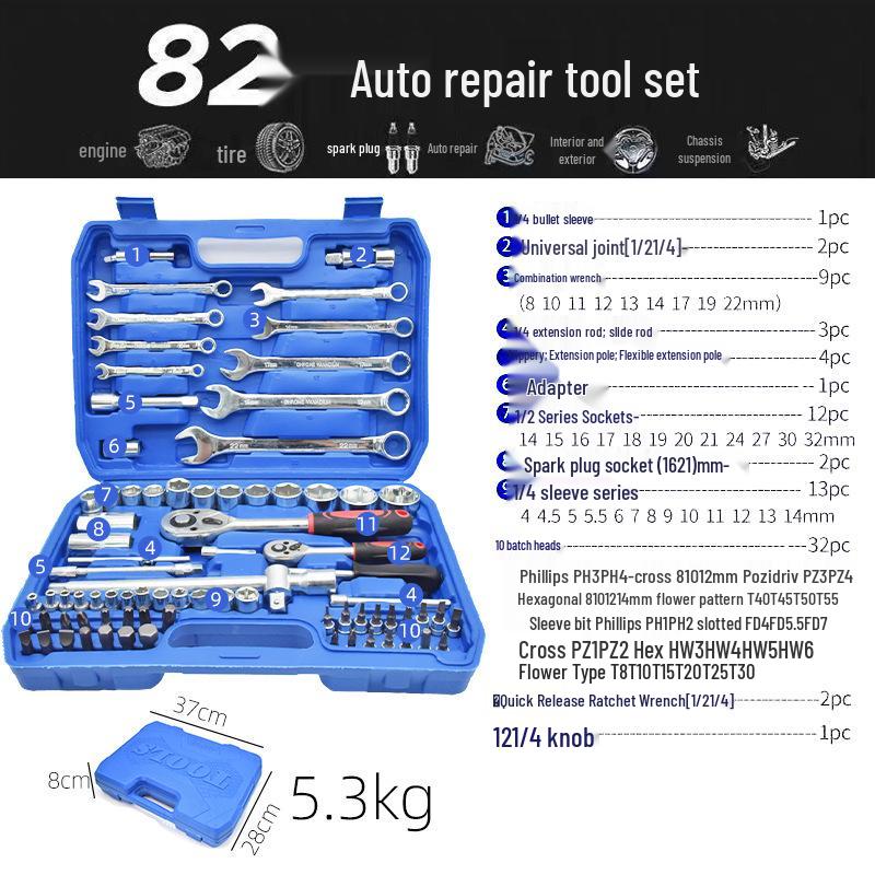 Car Repair & Maintenance Ratchet Wrench Tool Set