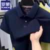 Romon Men's Pure Cotton Short Sleeve Polo Shirt
