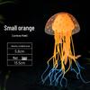 Simulated Luminous Jellyfish and Fluorescent Fish Aquarium Décor - Soft-bodied Silicone Ornaments