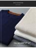Men's Luxury Cashmere Wool Sweater - Round Neck, Autumn/Winter Business Casual Top
