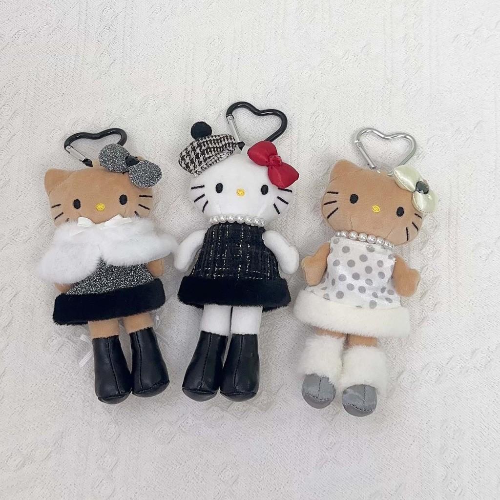 Plush Keychain With Heart Closure For Girls And Gift Use