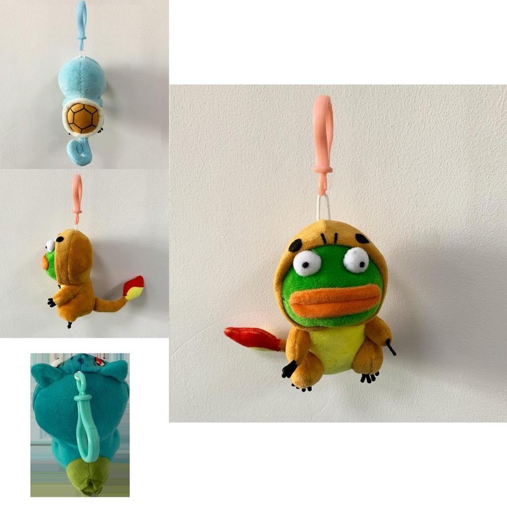 Cute Pepe The Frog Plush Keychain Doll Pendant Pikachu Kid Gift