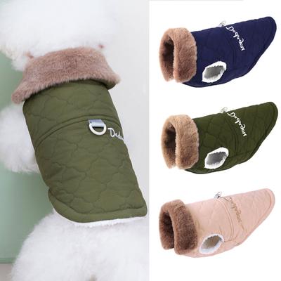 Thick Warm Winter Dog Clothes Windproof Dog Jacket Coat Pet Puppy Vest Clothing with Fur Collar for Small Medium Dogs Chihuahua