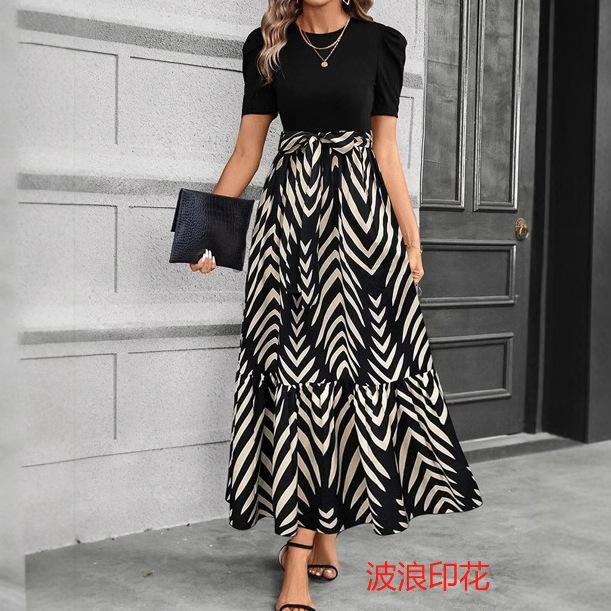 Women's Floral Print High Waist Fashion Elegant Temperament Dress