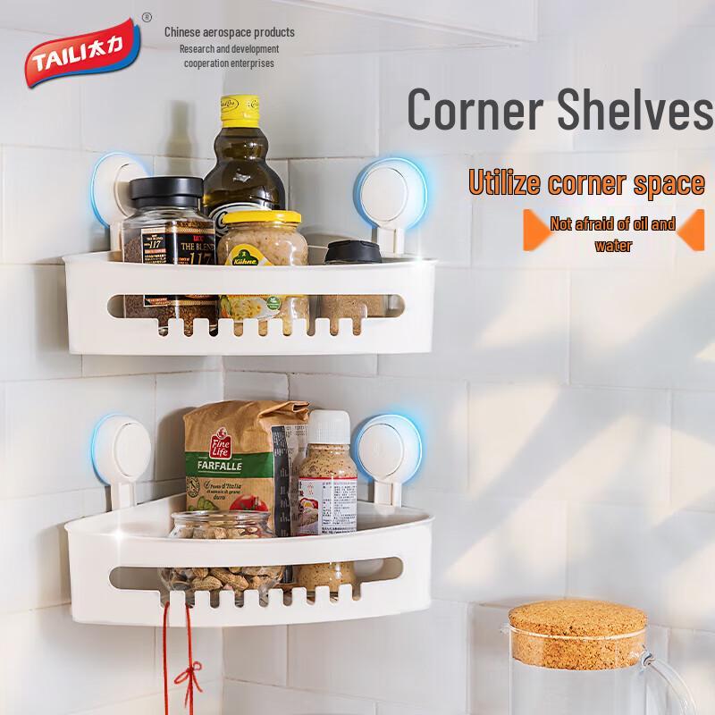Tailee Suction Corner Shelf & Hook Organizer