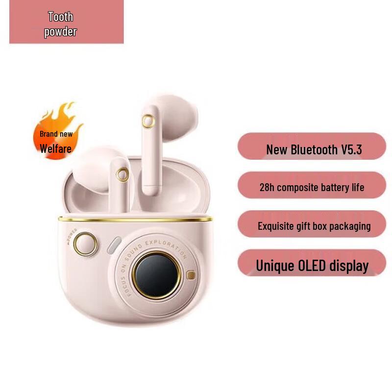 

Edifier TO-U3 Plus True Wireless Earbuds