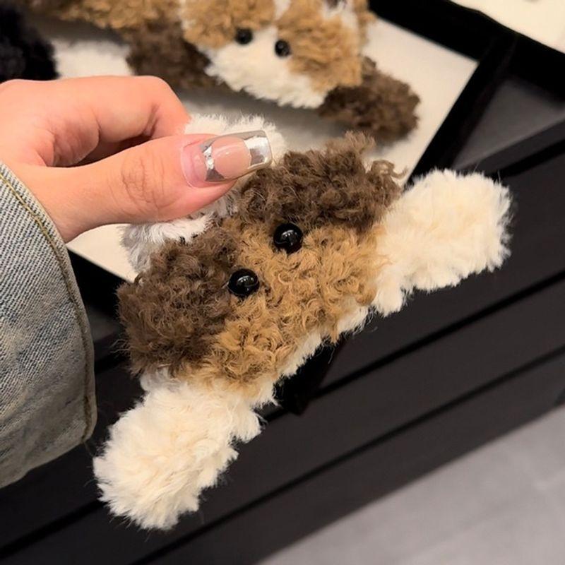 1pc Curly Cute Dog Autumn/Winter Plush Large Grip Clip New Cute Back of Head Hairpin Shark Clip Hair Accessory