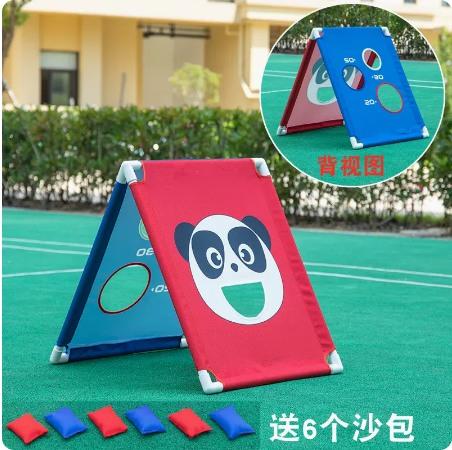 Kindergarten Sandbags Throwing Accuracy Plates Children'S Throwing Toys Sensory Training Equipment Outdoor Expansion Game