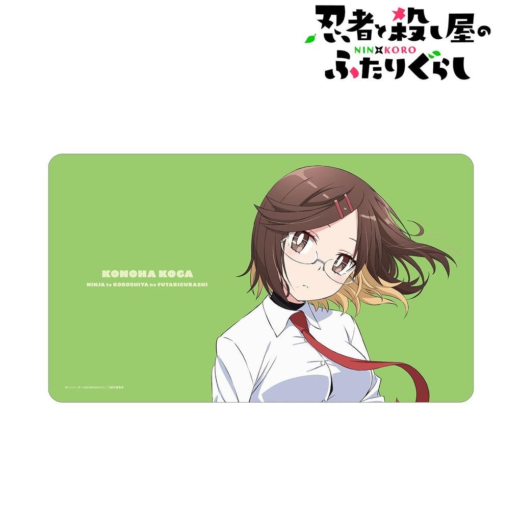 Anime and Koga Konoha Desk Mat "Ninja Hitman's Two-person Life" Multi-purpose