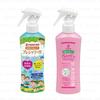 KINCHO - Preshower Insect Repellent Mist