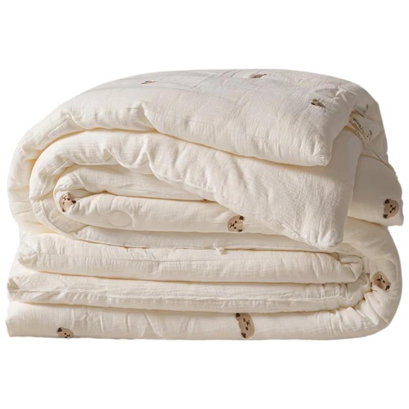 Muji 100% Xinjiang Cotton All-Season Quilt 150x200cm (5 jin)