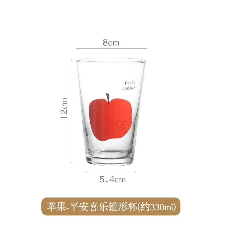 Cute Fruit Glass for Home, Small, Fresh, Transparent, Thickening Drinking Cup, Milk, Coffee, Juice Drink Glass, Commercial Round