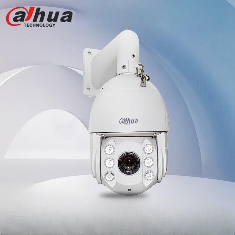 

Dahua 8MP 360° Outdoor PTZ Dome Camera with Infrared Night Vision CN plug (adapter included)