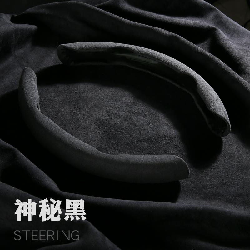 New 2 Halves Car Steering Wheel Cover 38cm 15inch Suede Cow Silicone Steering Wheel Booster Cover Anti-skid