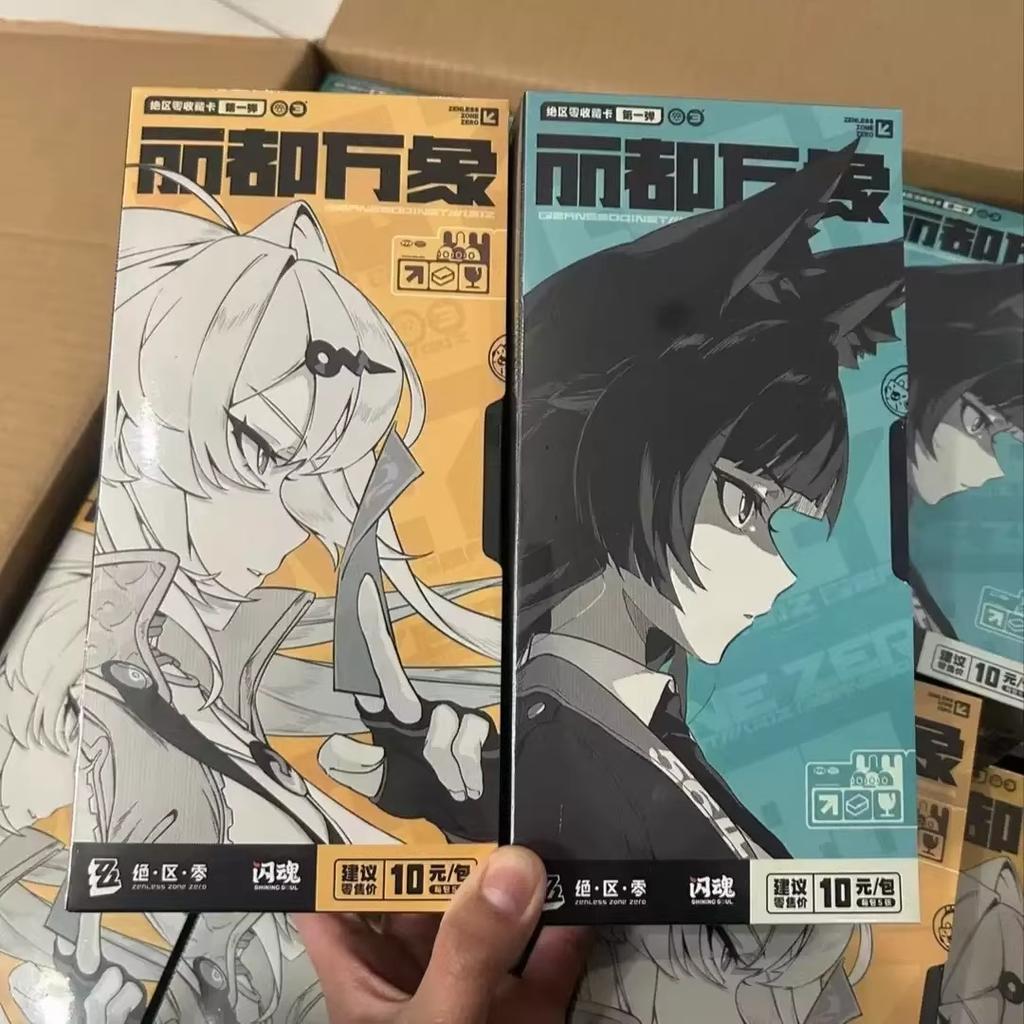 Zenless Zone Zero Shining Soul Collaboration Première Série Lidu Vientiane Signature Personnage d'Anime Cartes à Collectionner