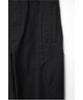 Haechinglum Silent Trousers Black