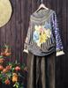 Women's Mink Cashmere Loose Fit Pullover: 2025 Autumn Round Neck Long Sleeve Sweater