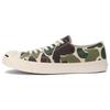 Jack Purcell Us 83Camo 33300920
