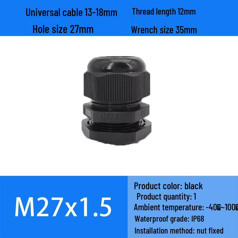 M Series Waterproof Nylon Cable Gland Connector