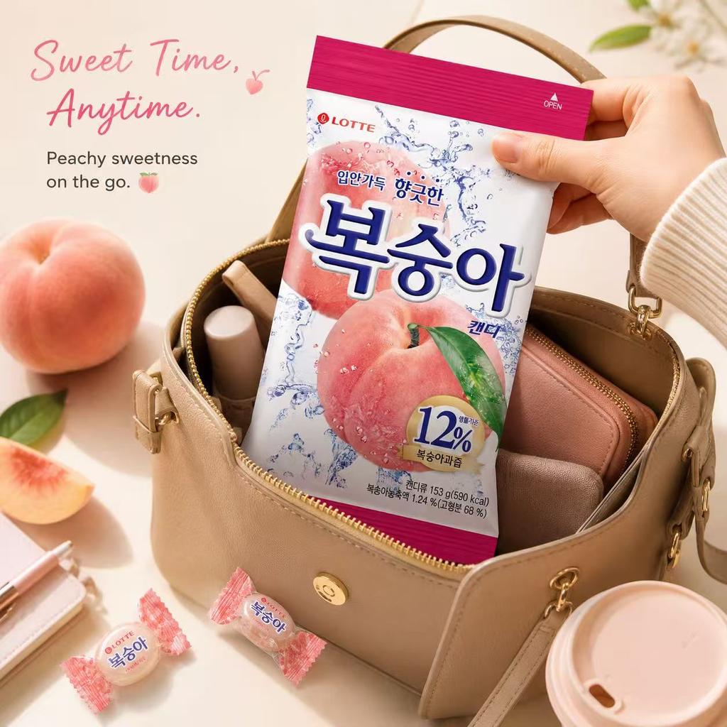 Lotte Peach Flavored Hard Candies 153g | Authentic Peach Flavor, Refreshing Non-cloying Sweetness, Individually Wrapped