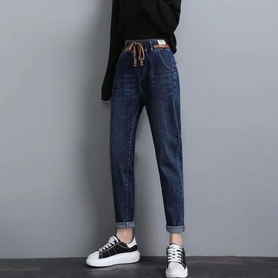 Pantaloni di Jeans da Donna, Vestibilità Larga, Vita Alta, Slim-fit, Casual, Pantaloni Harem per il Pendolarismo