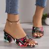 High Heels Women Slippers Chunky Sandals Designer New Shoes Slingback Flip Flops Dress Pumps Femme Slides