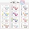 Sunstar Stationery Color Swatch Book Iromekuri S8583765 Stickers, Style, Macaron,