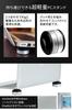 mujina PC Laptop Tablet Heat "mujina" Stand, Stand, Lightweight, Portable, Compact, Computer, Macbook, Stand, Dissipation, Cooling, Anti-Slip