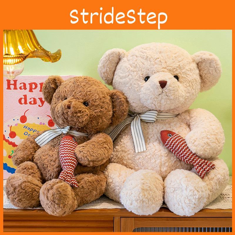 Adorable Bear Teddy Plush Toy With Short Plush For Kids Bedtime Gift Companion