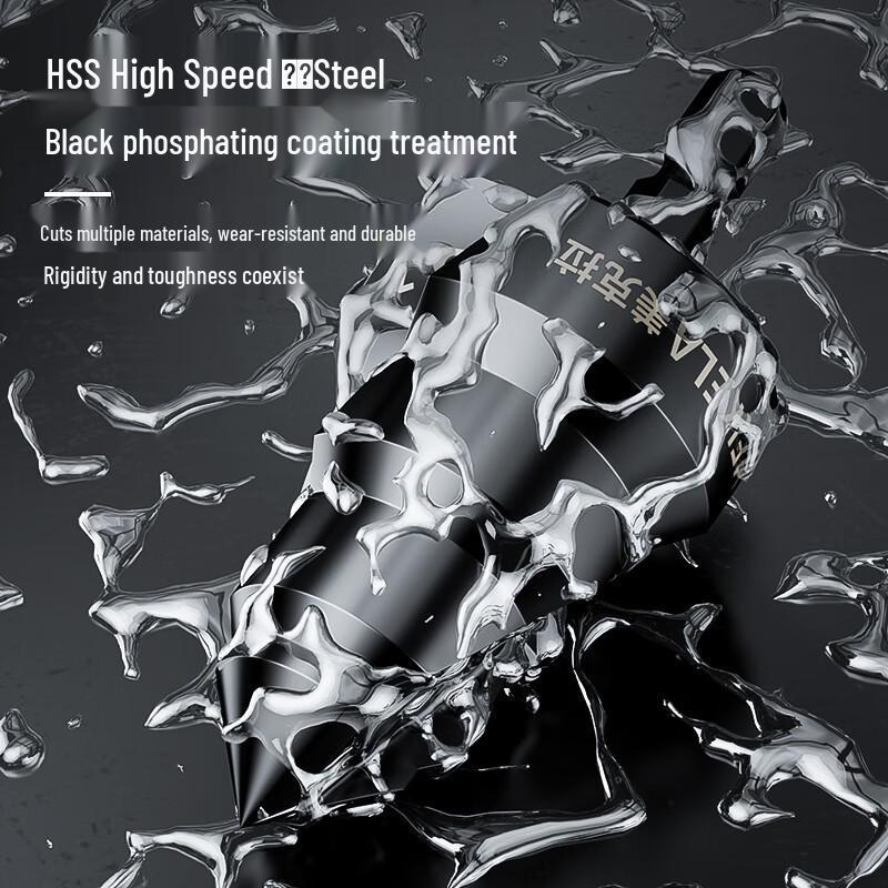 Three-Flute Hex Shank Reaming Bit for Water Pipe Repair with Phosphating Black Coating