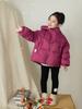 Children's Winter Korean-Style Thickened Puffer Jacket, Baby Casual Jacket, Short Hooded Jacket for Older Kids