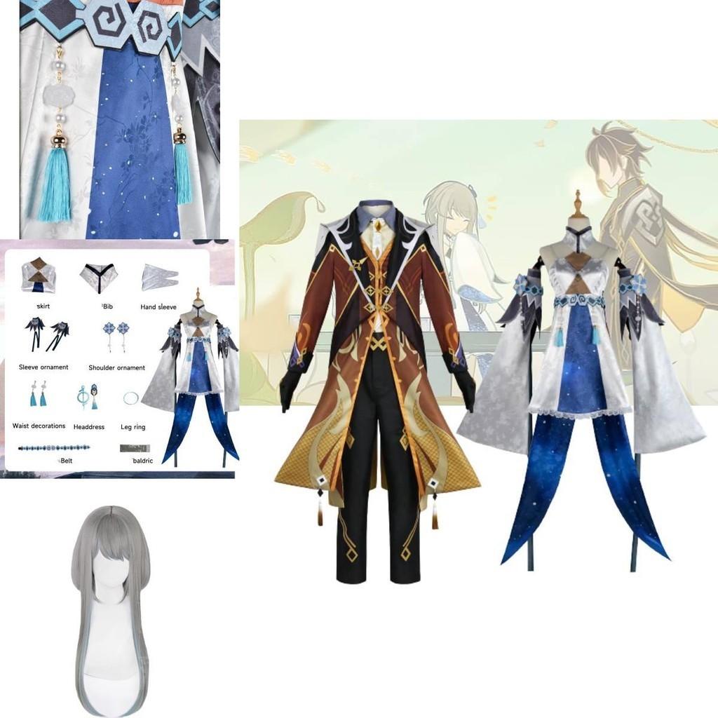 Genshin Impact Guizhong Cosplay Dress Zhong Li Girlfriend Game Party Women Skirt